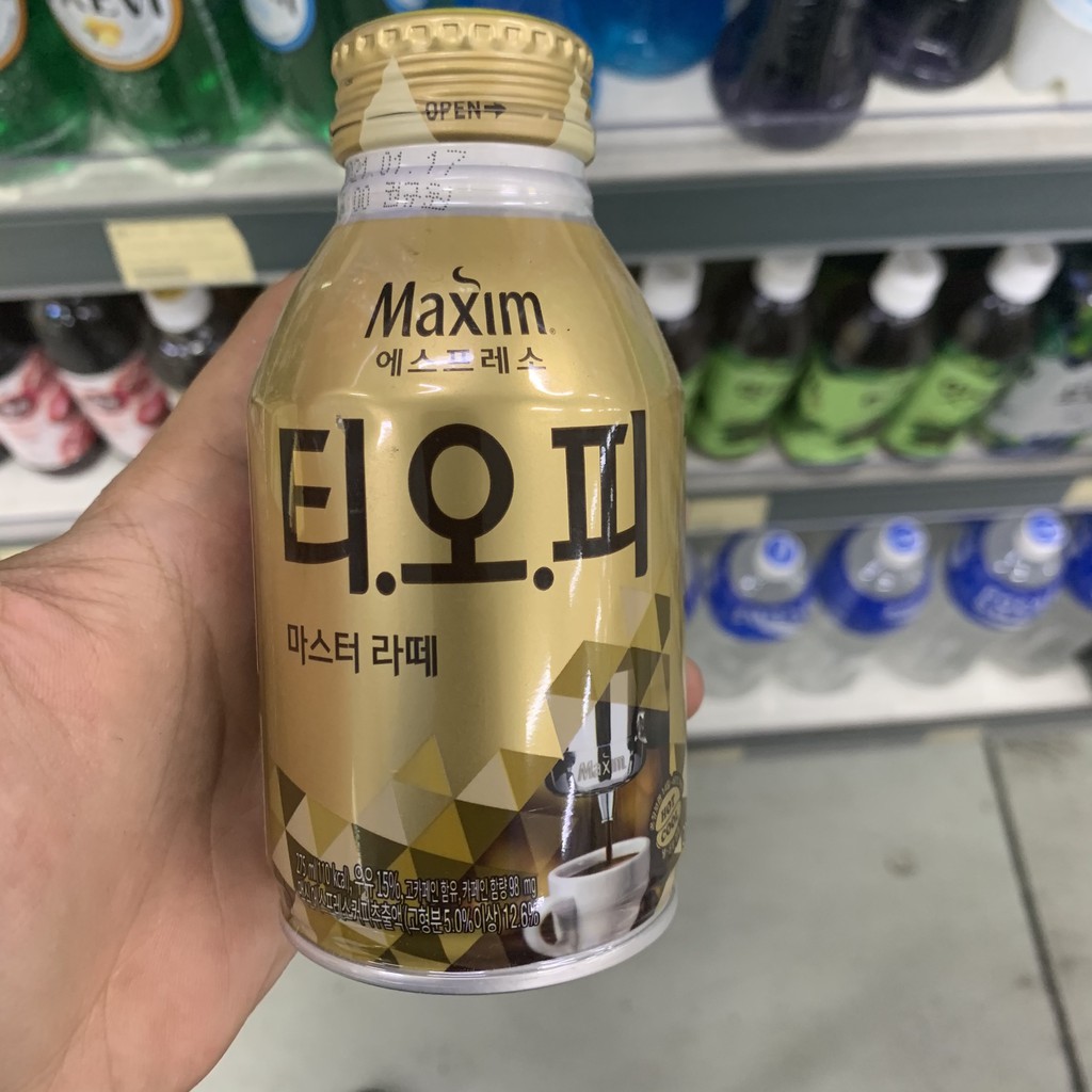 Cà phê uống liền Maxim lon 275ml | BigBuy360 - bigbuy360.vn