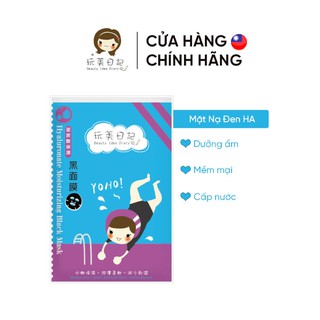 Mặt nạ đen dưỡng ẩm,mềm mại,cấp nước HA Beauty Idea Diary-Đài Loan nhập 25ml/miếng