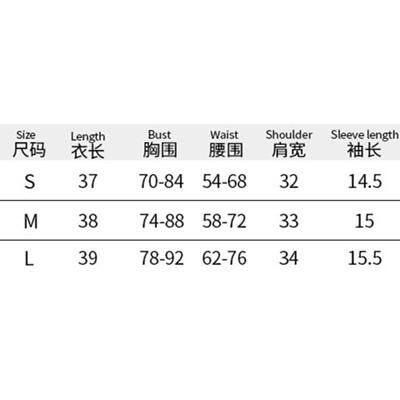 Áo thun lửng ngắn tay cho nữ