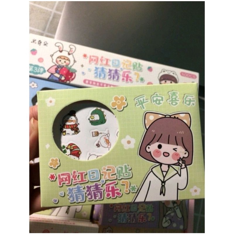 Hộp Sticker 12 tấmTrang Trí Sổ Lưu Niệm đáng yêu ❤️