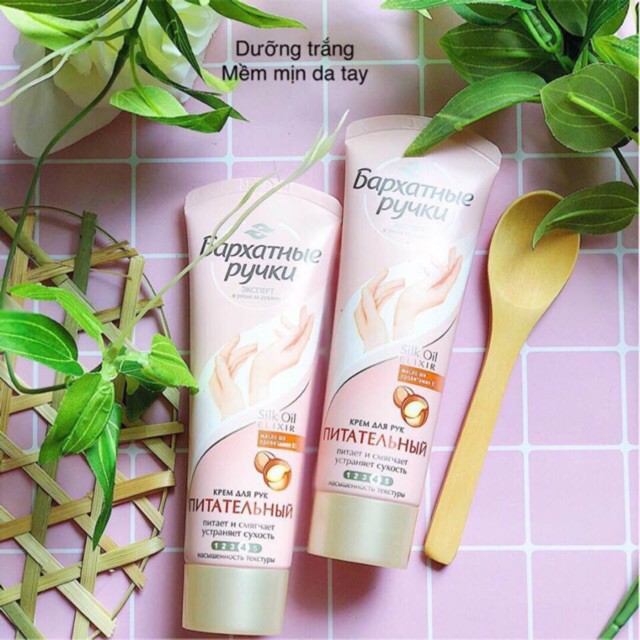 Kem dưỡng tay lụa Silky hand - Hàng Nga chính hãng màu ngẫu nhiên