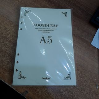 Ruột sổ thay thế A5