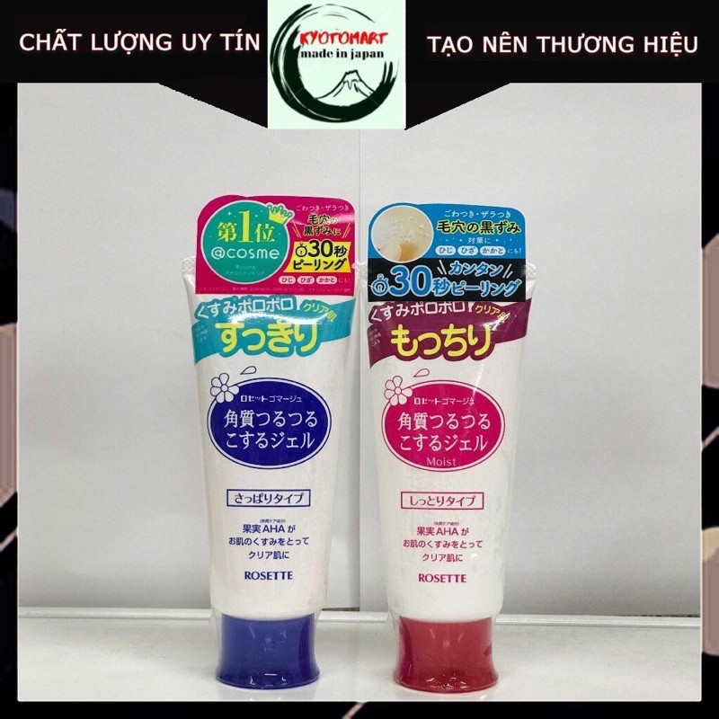 Tẩy Tế Bào Chết Rosette 120g Chính Hãng[ Nội Địa Nhật]