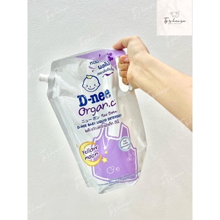 Nước giặt Dnee thái túi 1400ml