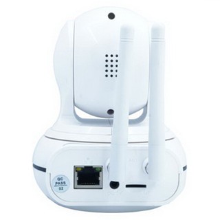Camera IP hồng ngoại J-Tech HD6300B - 2MP