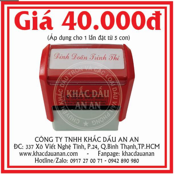 Dấu tên - dstamp- thường