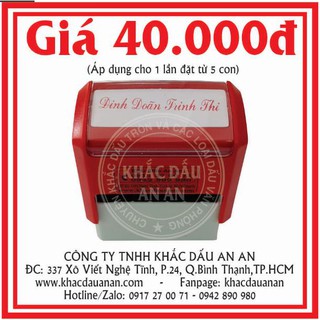 dấu tên - dstamp- thường