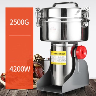 Máy xay bột, xay thuốc bắc vn2000g