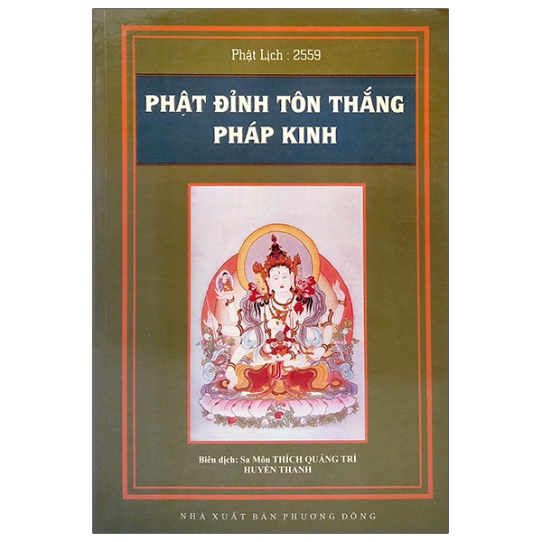 Sách Phật Đỉnh Tôn Thắng Pháp Kinh