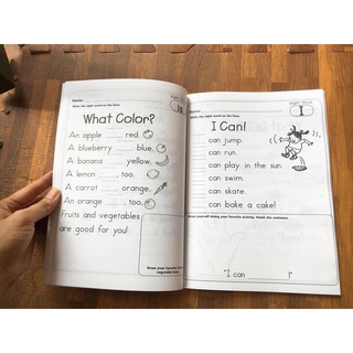 Sight word- 4q