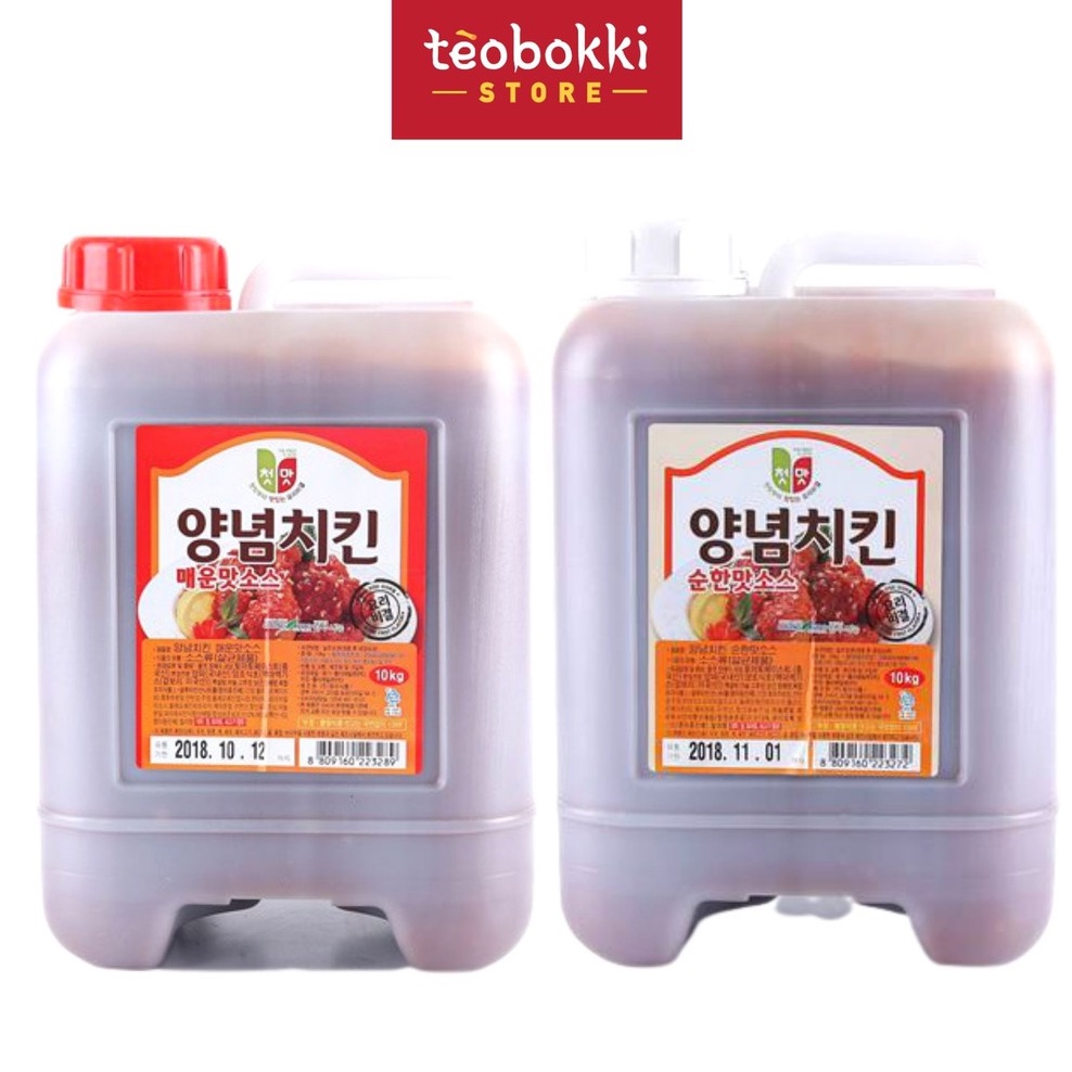 Nước sốt gà chiên Chungwoo 10kg