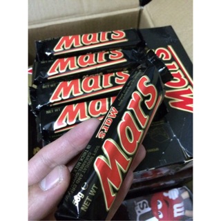 |Thanh Kẹo Úc| Socola Mars 53g