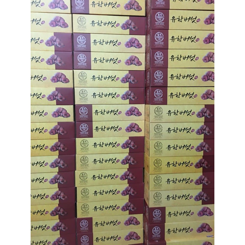 GIÁ HỦY DIỆT: HỘP NẤM LINH CHI VÀNG CHANH LÁ TO HÀN QUỐC (1KG NẤM) | BigBuy360 - bigbuy360.vn