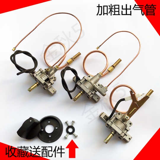 Cụm công tắc, cụm đánh lửa bếp gas nhiều cửa, nhiều họng 4-6-8 họng
