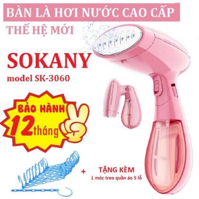 Bàn Là Hơi Nước Cầm Tay Cao Cấp SOKANY  Thế Hệ Mới Hơi Mạnh,Nhiệt Khoẻ ,Ủi Phẳng Siêu Nhanh.