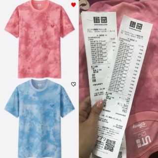 Áo phông nam Uniqlo ( nam nữ mặc đều được )