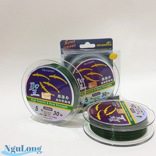 Dây Cước Câu Cá Nhật Bản OKAMOTO SIÊU BỀN 4 Con Cá Cơm Dài 250m