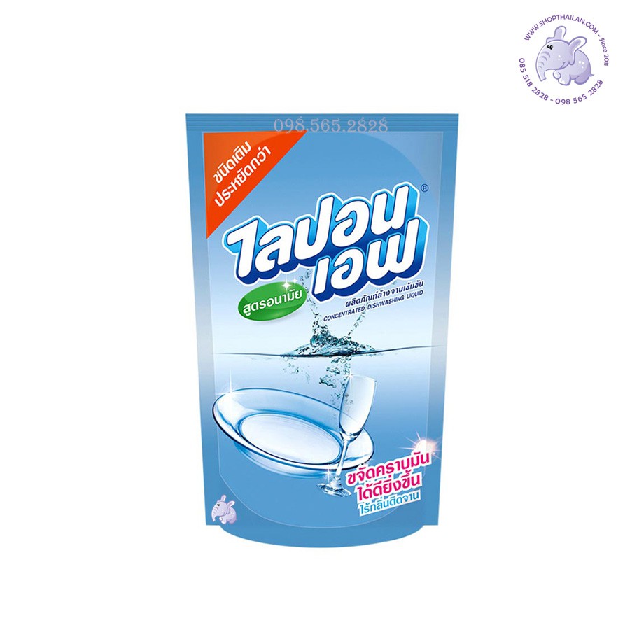 Nước rửa chén Lipon không mùi Thái Lan 550ml