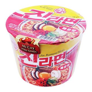 Mì jn cay tô giấy 110g