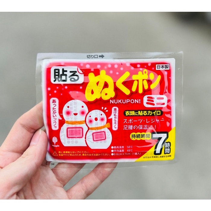 Set 10 miếng dán giữ nhiệt Kokubo 7 giờ
