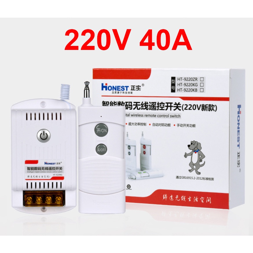 Công tắc điều khiển từ xa RF 40A/220V Honest 9220KG  Bật Tắt Máy bơm 1Km Mẫu mới 2021 thay thế 6220KD, RF315 Mhz