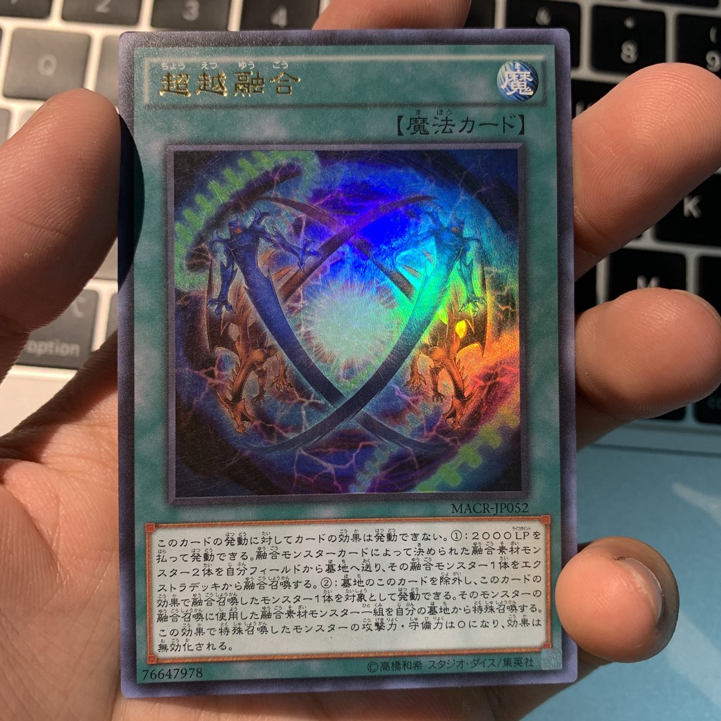 [EN-JP][Thẻ Bài Yugioh Chính Hãng] Ultra Polymerization