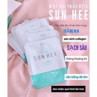 Tách lẻ 1 miếng nạ thải độc, sáng mịn da, loại sạch nhờn, mụn cám, mụn đầu đen