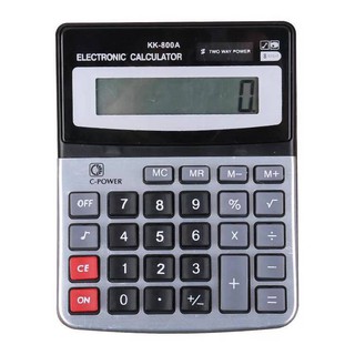 Máy tính bỏ túi kk-800a sản phẩm máy tính bỏ túi tiện ích