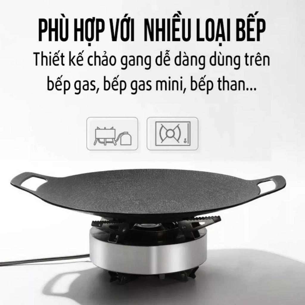Chảo Đá Nướng Không Dầu Hàn Quốc 34cm,Nướng Thịt Chống Dính,Nướng Thịt BBQ Dùng Được Cho Mọi Loại Bếp,Chất Liệu Cao Cấp.