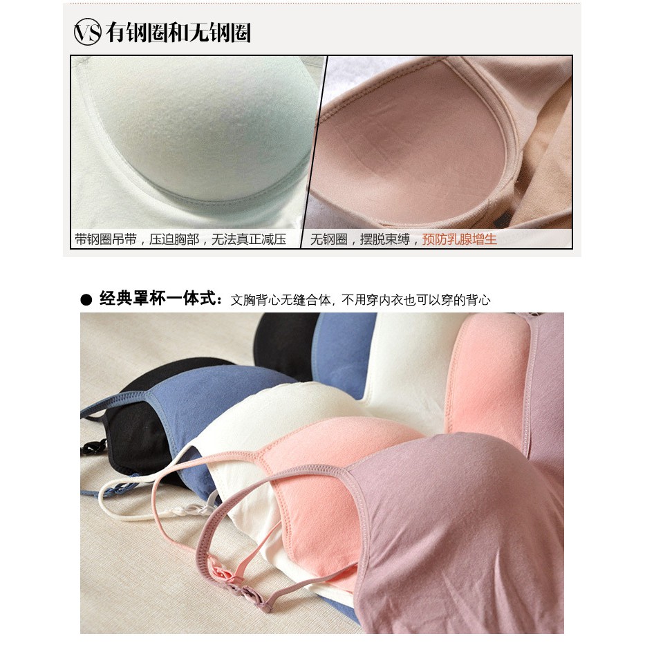 Ba lỗ có đệm ngực chất đẹp TankBra Chất store | BigBuy360 - bigbuy360.vn