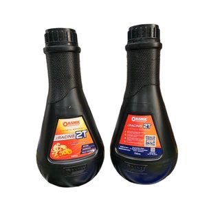 Nhớt 2 thì Orange 2T cao cấp chai đen 700ml