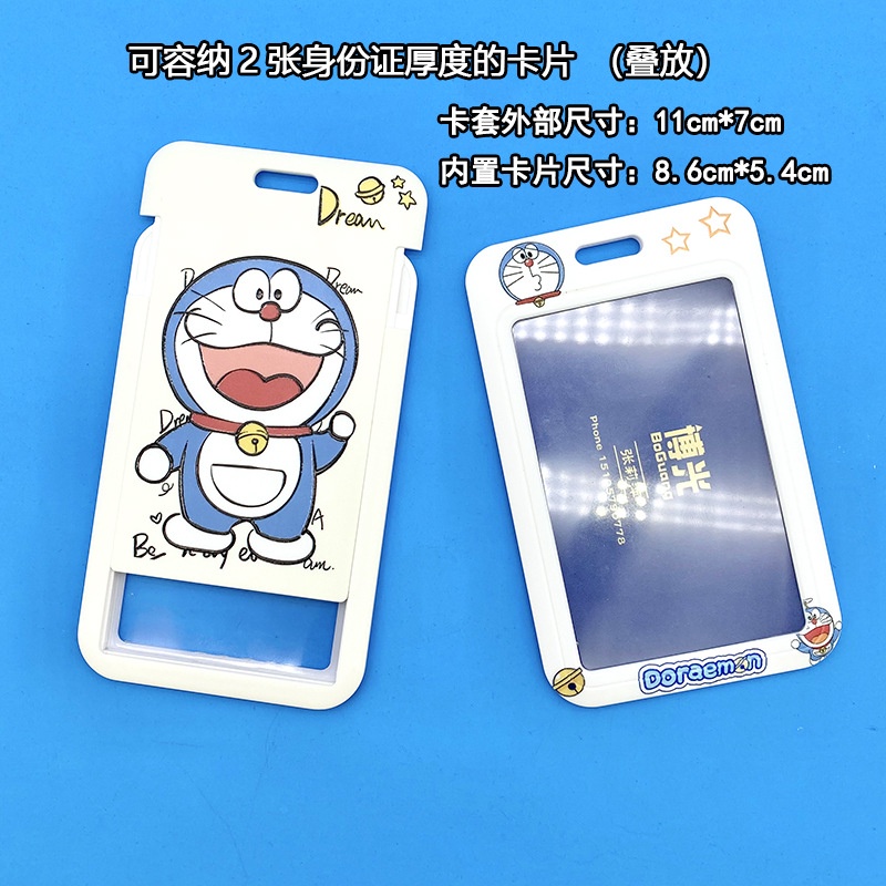 Dây Đeo Điện Thoại/Thẻ id/Thẻ Hoạt Hình Doraemon Cho Học Sinh