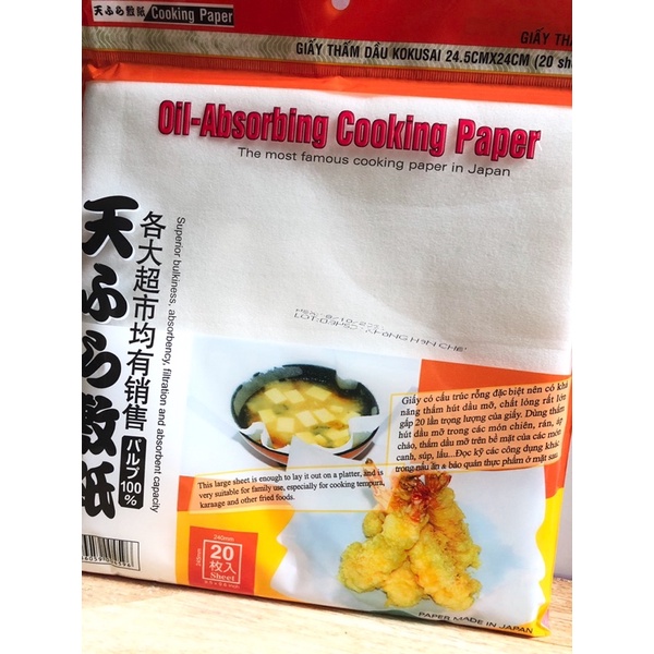 ❤️❤️  Giấy Thấm Dầu Kokusai  – GTDD00004596