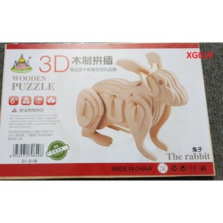 Đồ Chơi Lắp Ráp Gỗ Mô Hình 3D Nhiều Hình Khác Nhau XG019>XG027