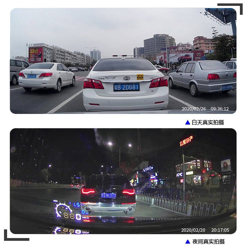 Máy ghi âm lái xe hiện đại Hàn Quốc, cú đánh đôi trước và sau, HD, tầm nhìn ban đêm, với sự đảo ngược, hình ảnh, với máy | BigBuy360 - bigbuy360.vn