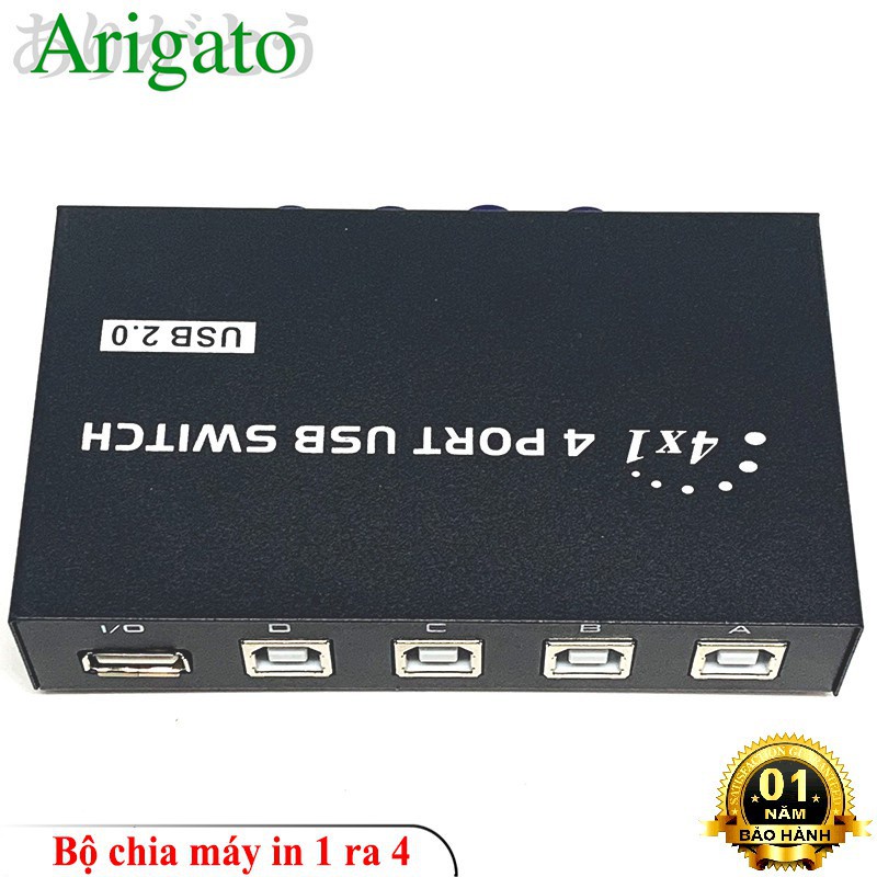 Bộ chia máy in 1 ra 4 ARIGATO Đảm Bảo Chất Lượng.BCMI