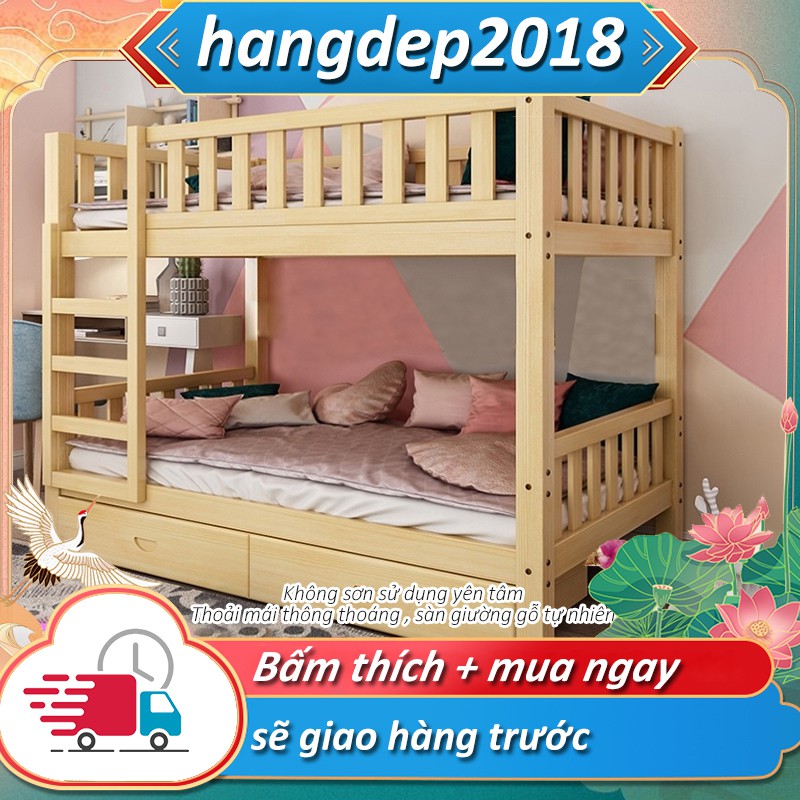 Giường tầng Giường gỗ hai tầng gỗ tùng chắc chắn, có kèm 2 ngăn kéo 190x90x160cm FU128