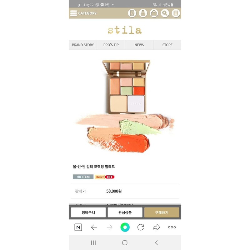 Chính hãng - bảng triệt sắc STILA | BigBuy360 - bigbuy360.vn