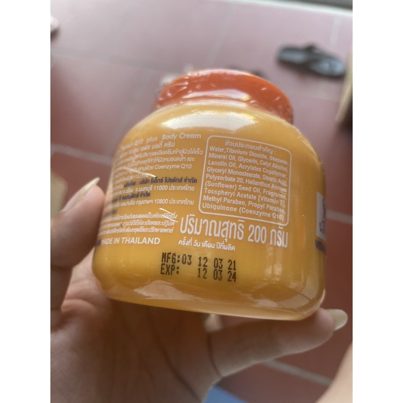 Kem chống nắng vitamin E Thái Lan 200g