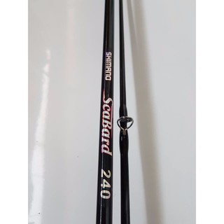 Cần Máy Đặc 2 Khúc Shimano Đủ Màu