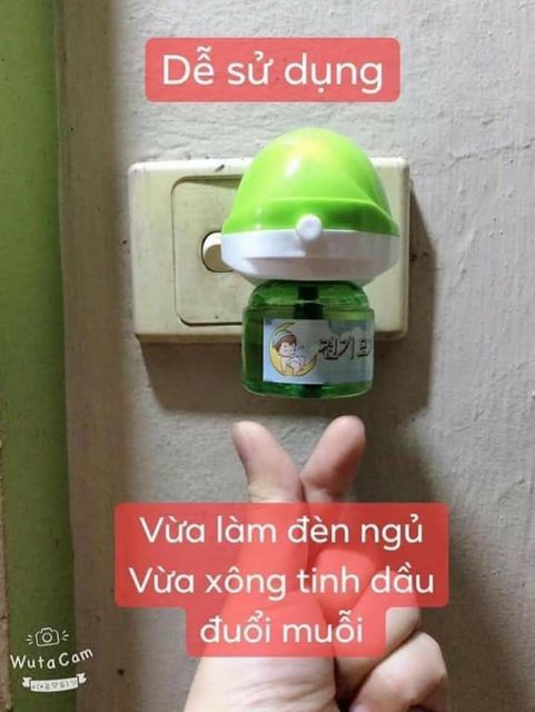 Đèn đuổi muỗi tinh dầu Hàn Quốc