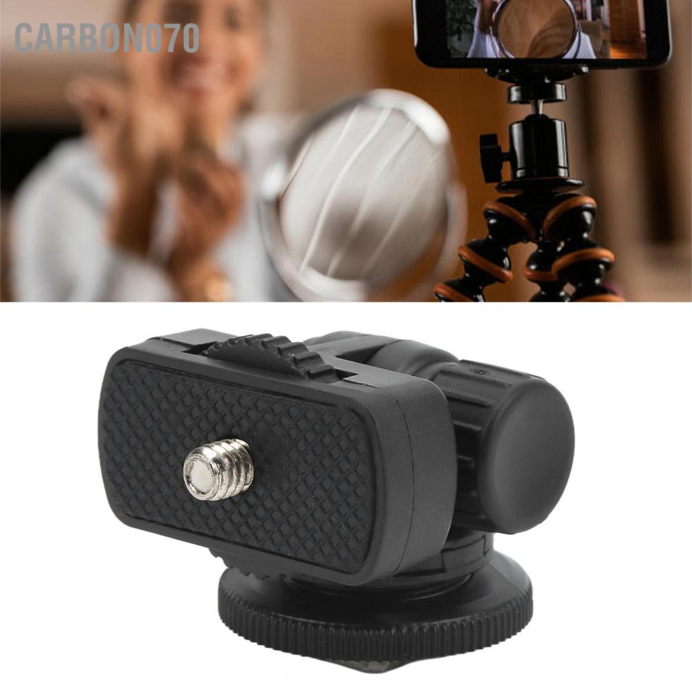 🌟Hàng Sẵn Đầu xoay nối đa chiều xoay 180 độ ốc 1/4 có thể điều chỉnh
