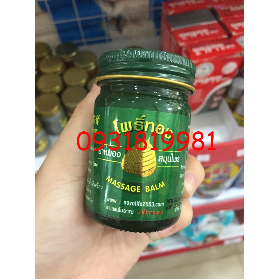 Dầu cù là thơm Green Herb bạc hà Thái Lan 50g