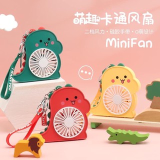Quạt Mini Có Sạc,Đèn Và Móc Khoá Hình Khủng Long Cute