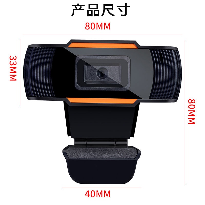Camera Hd 1080p Tích Hợp Micro Usb Cho Máy Tính Và Laptop 720p | BigBuy360 - bigbuy360.vn