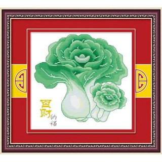 Tranh Thêu Chữ Thập Bắp Cải May Mắn H1566 (KHÁCH TỰ THÊU) KT:40X40CM