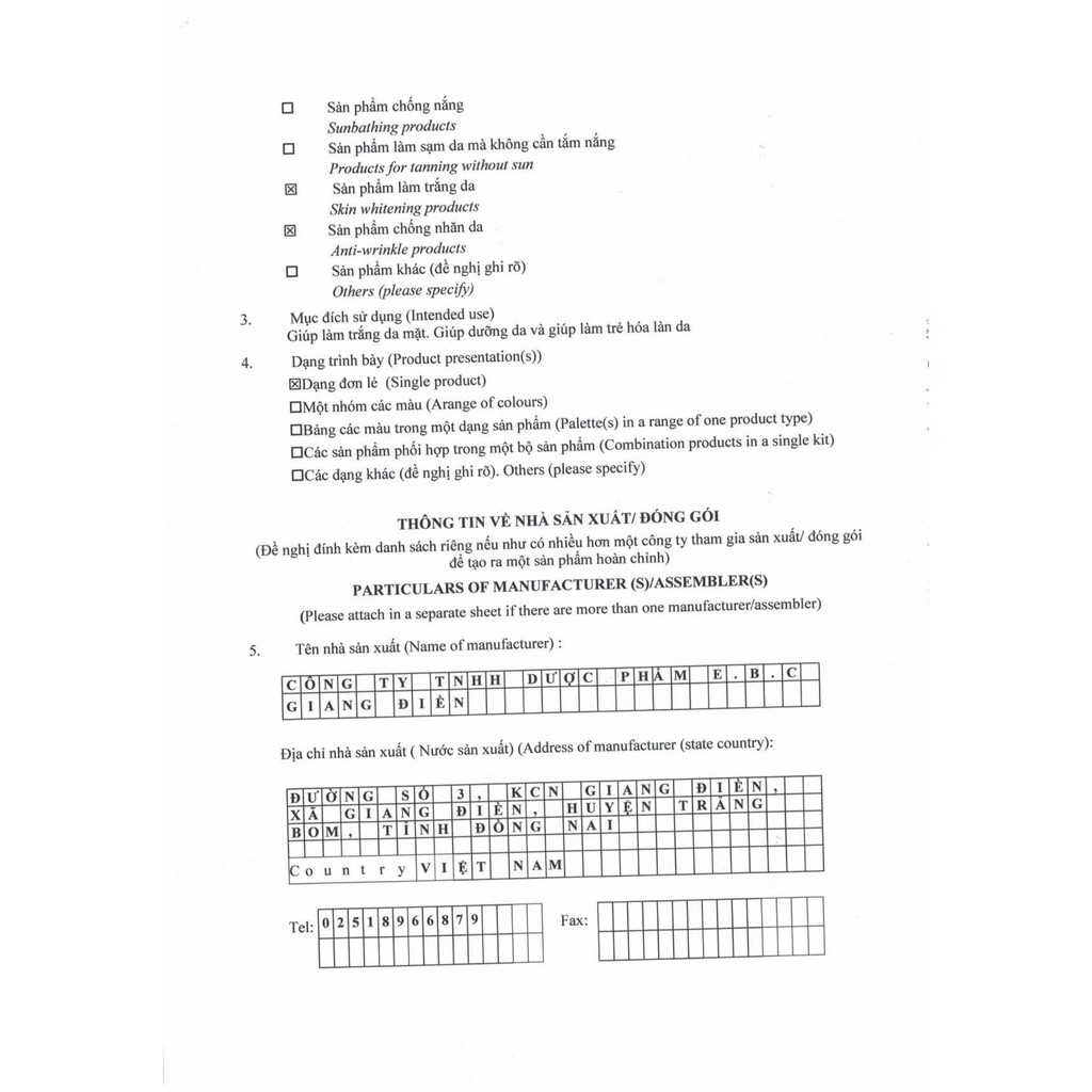 Medi White Face - Kem trắng da mặt | BigBuy360 - bigbuy360.vn