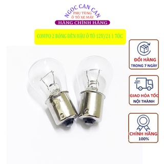 Combo 2 Bóng Đèn Hậu AUTTECH Đui Cài 1 Tóc 12V 21W hoặc 24V 21W