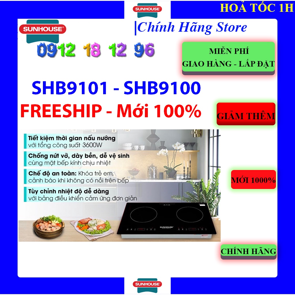 Bếp đôi điện từ Sunhouse SHB9101 - Sunhouse SHB9100