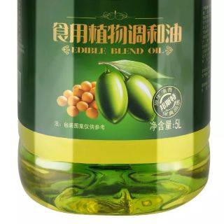 dầu ô liu
